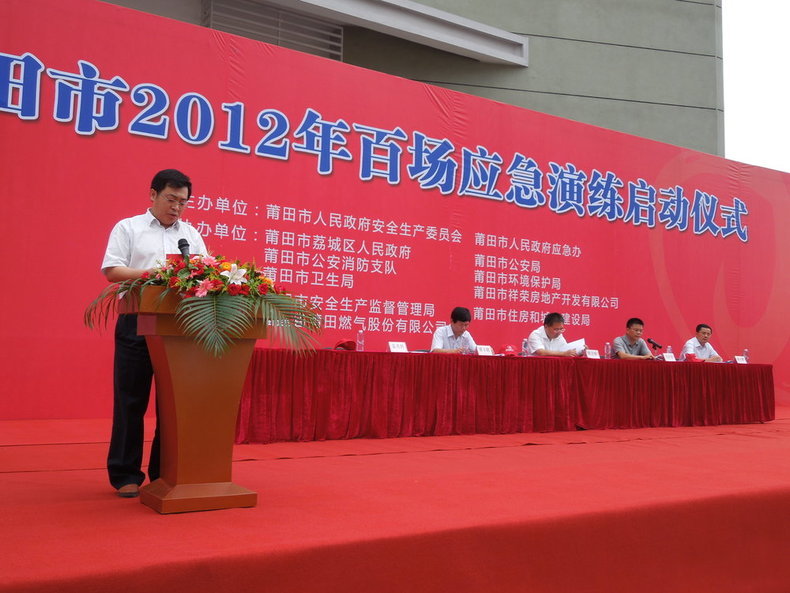 sbobet利记(中国)有限公司官网