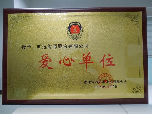 sbobet利记(中国)有限公司官网