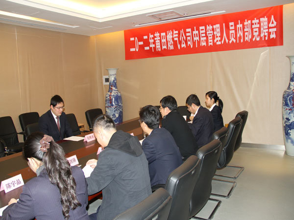 sbobet利记(中国)有限公司官网