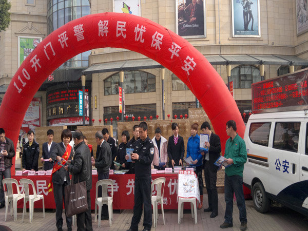 sbobet利记(中国)有限公司官网