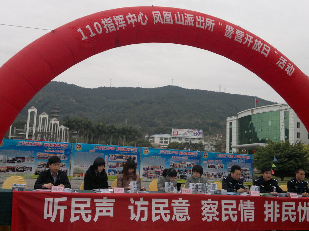 sbobet利记(中国)有限公司官网