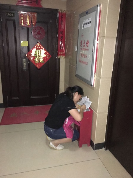 sbobet利记(中国)有限公司官网