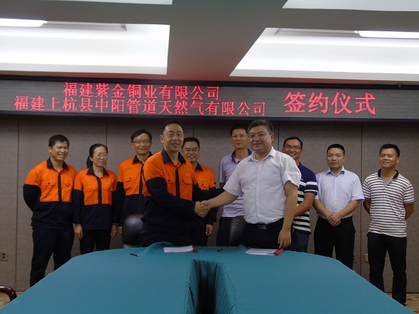 sbobet利记(中国)有限公司官网